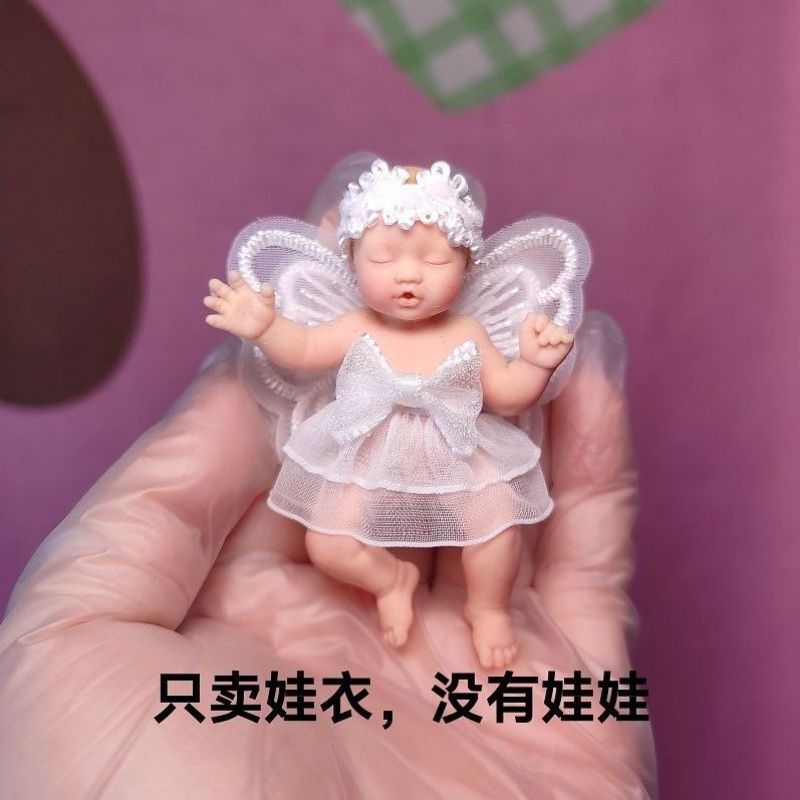 Baby Clothing Us - Hanya Pakaian Boneka ZURU Kotak Misterius