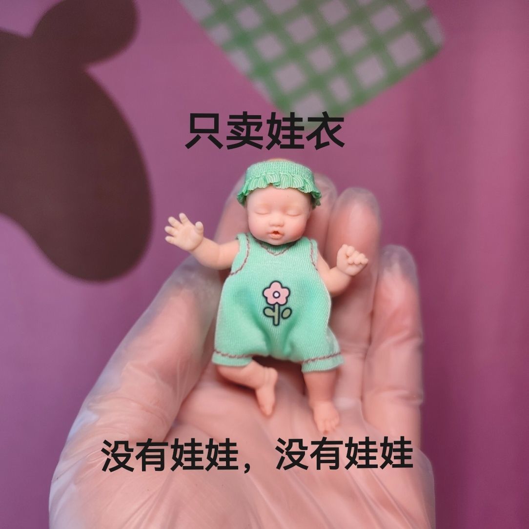 Hanya Pakaian Boneka ZURU Kota - Baby Clothing Us ulasan dan harga